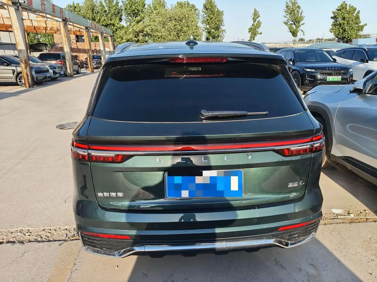 Geely 2025 XingyueL (Monjaro) 2.0TD Oriental Yao Star-Gazing Edition Automatic Transmission 6