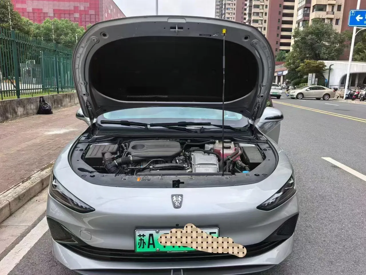 Roewe 2023 D7 DMH 1.5 125km Exceed Edition Automatic Gear 5