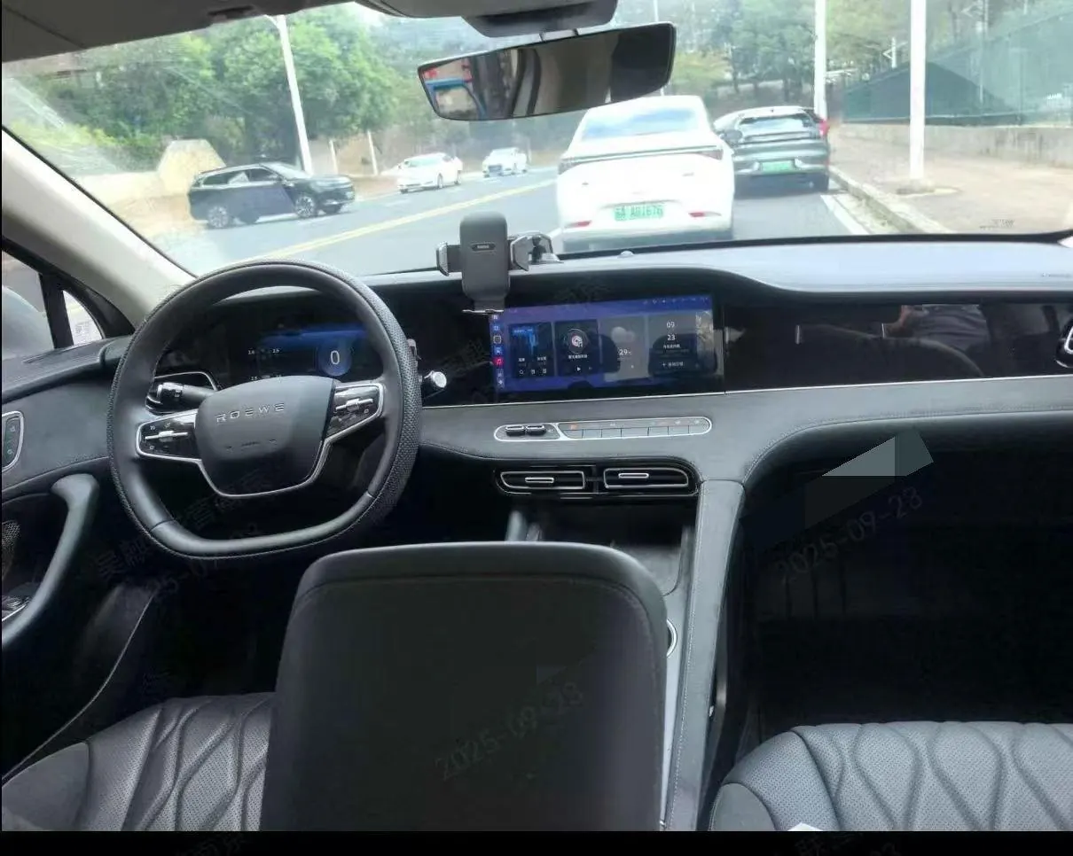 Roewe 2023 D7 DMH 1.5 125km Exceed Edition Automatic Gear 6