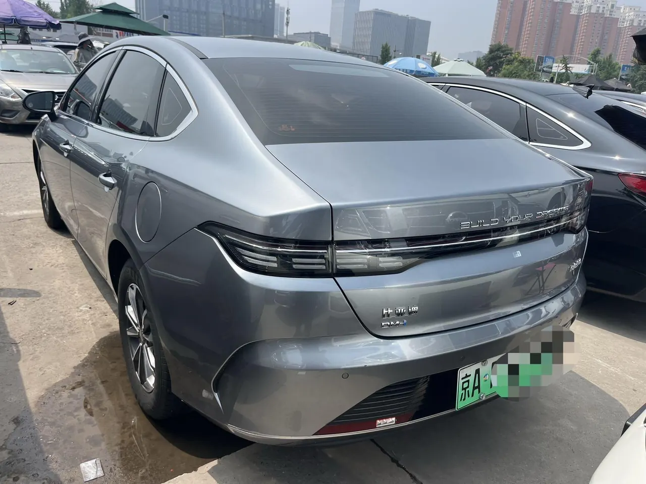 BYD 2024 destroyer 05 DM-i 1.5 stepless glory version 55KM luxury automatic gear 6