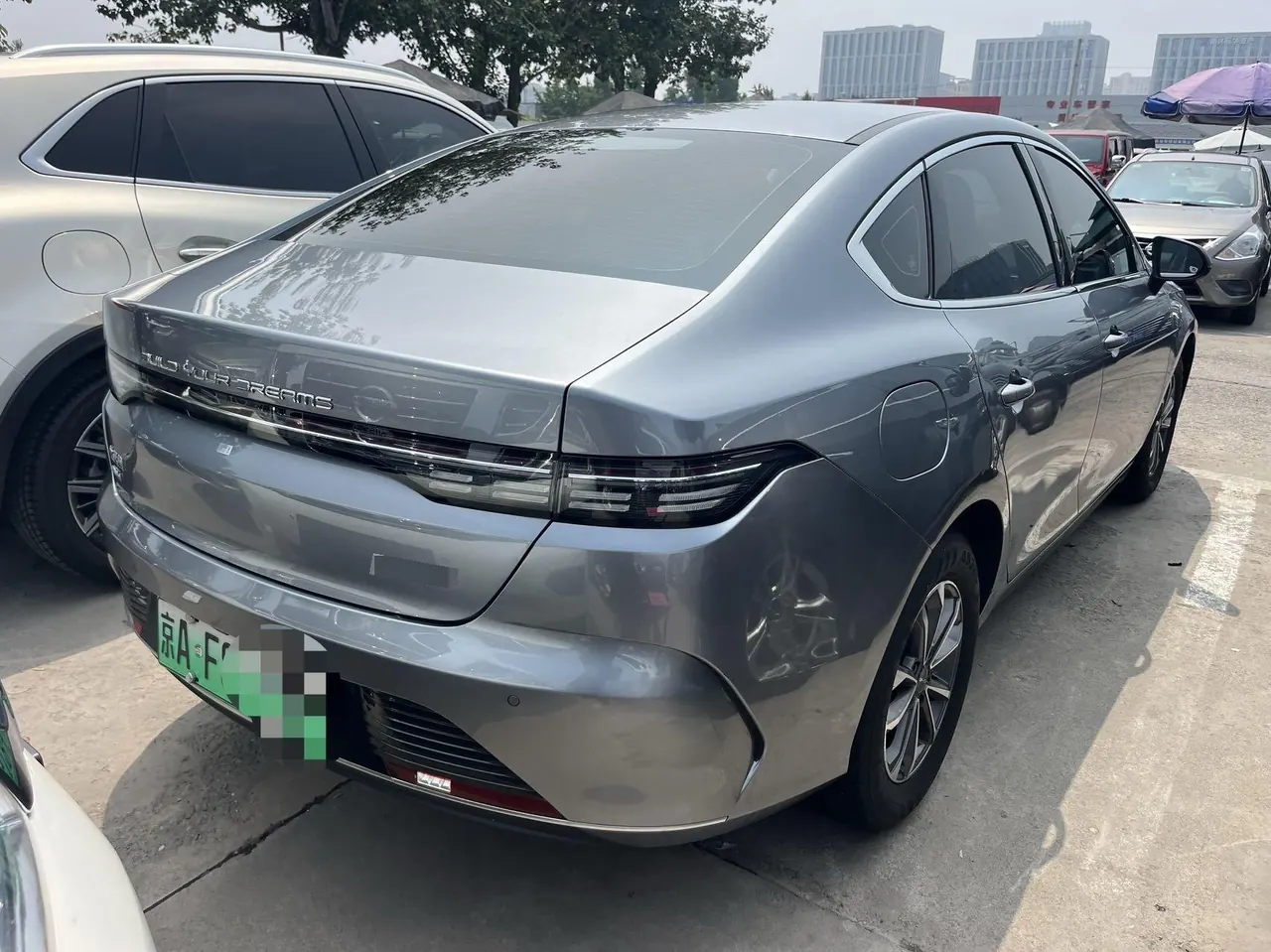 BYD 2024 destroyer 05 DM-i 1.5 stepless glory version 55KM luxury automatic gear 7