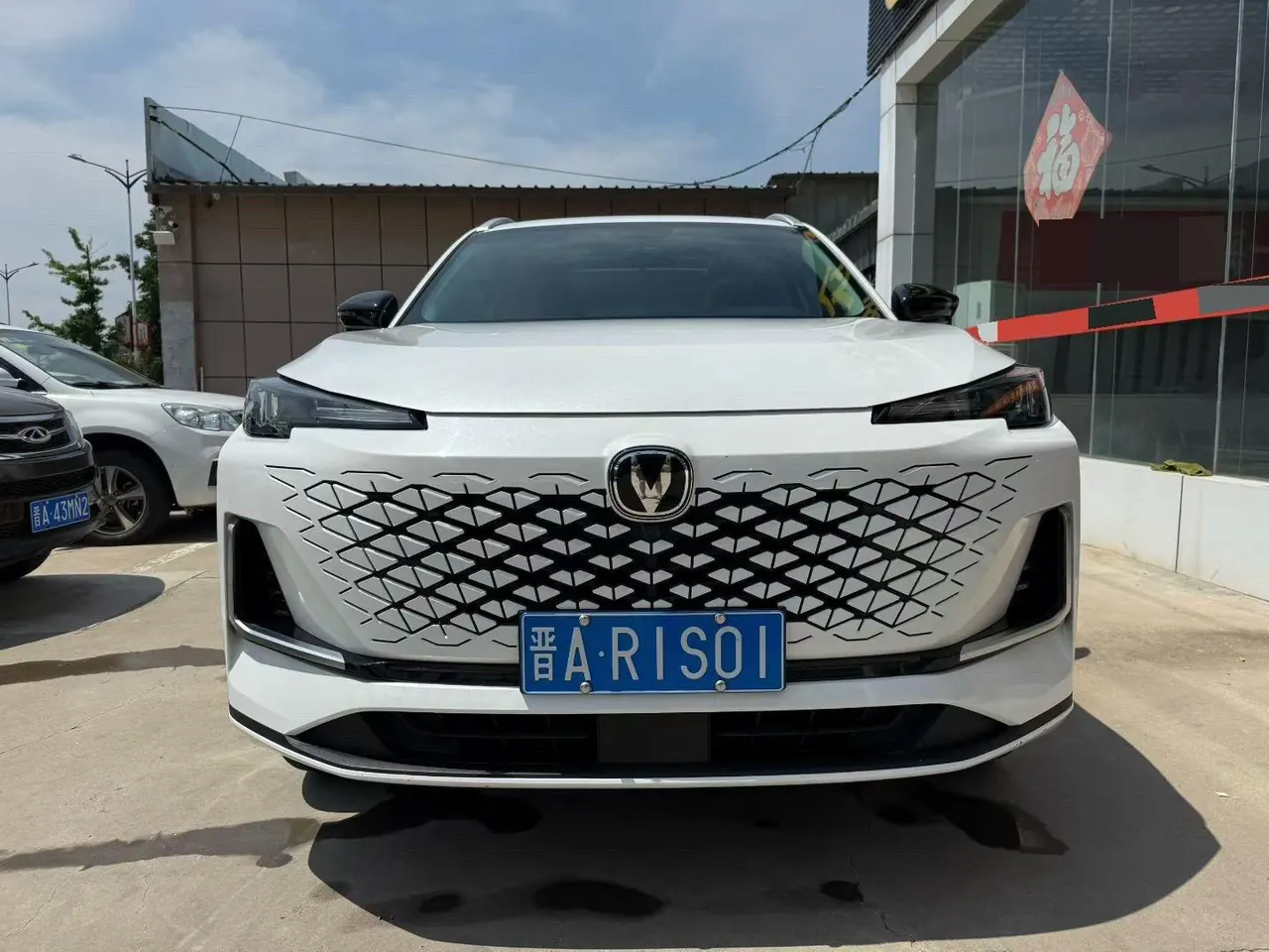 ChangAn 2024 CS55 PLUS 1.5T Excellent Automatic Gear 2