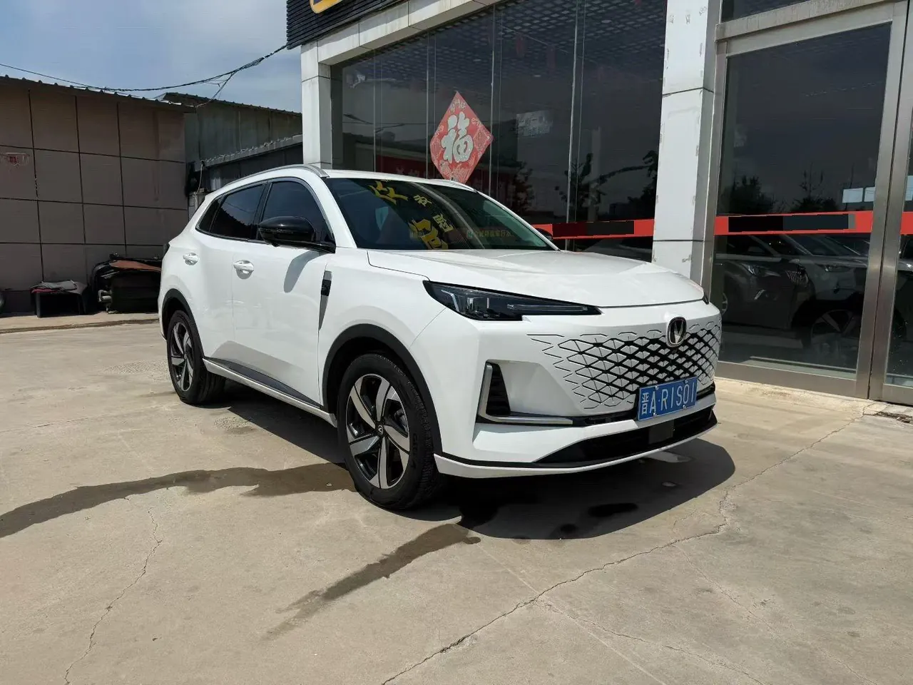 ChangAn 2024 CS55 PLUS 1.5T Excellent Automatic Gear 5