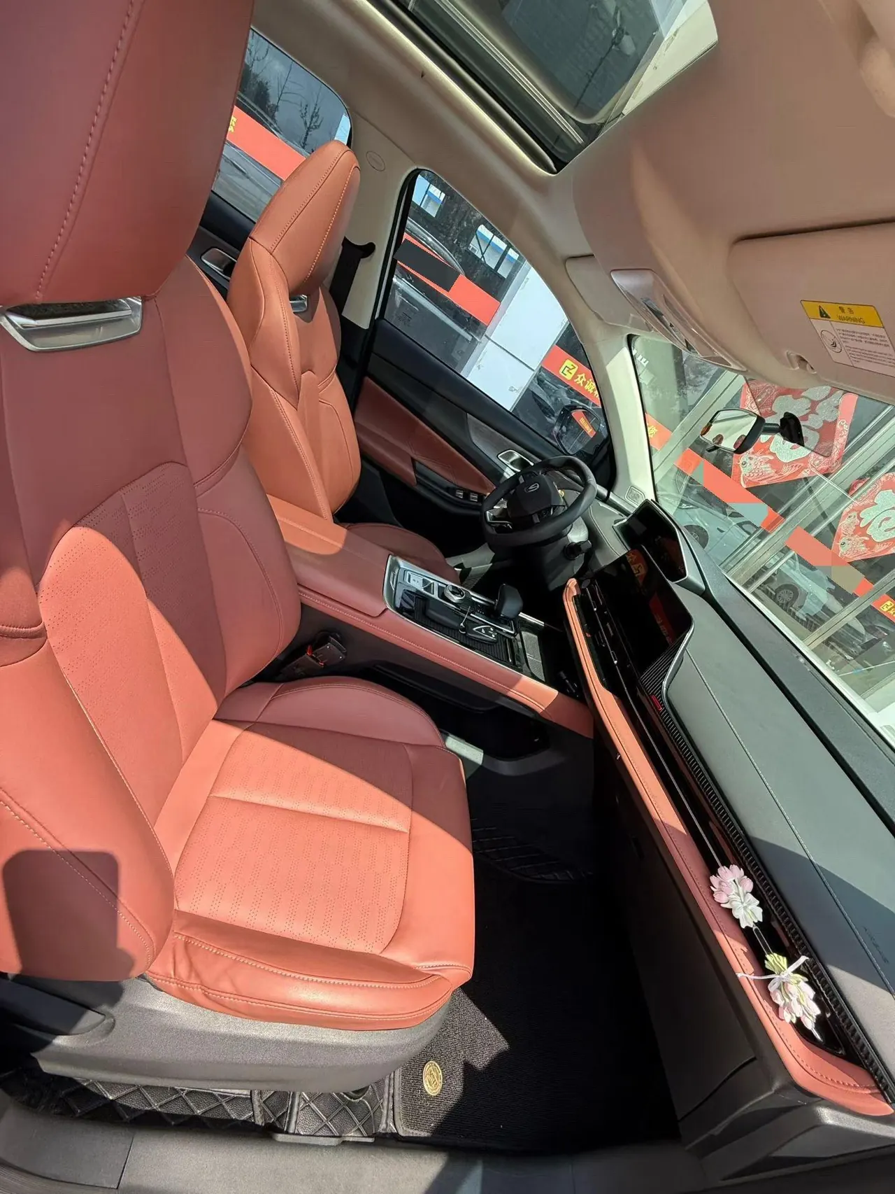 ChangAn 2024 CS55 PLUS 1.5T Excellent Automatic Gear 6
