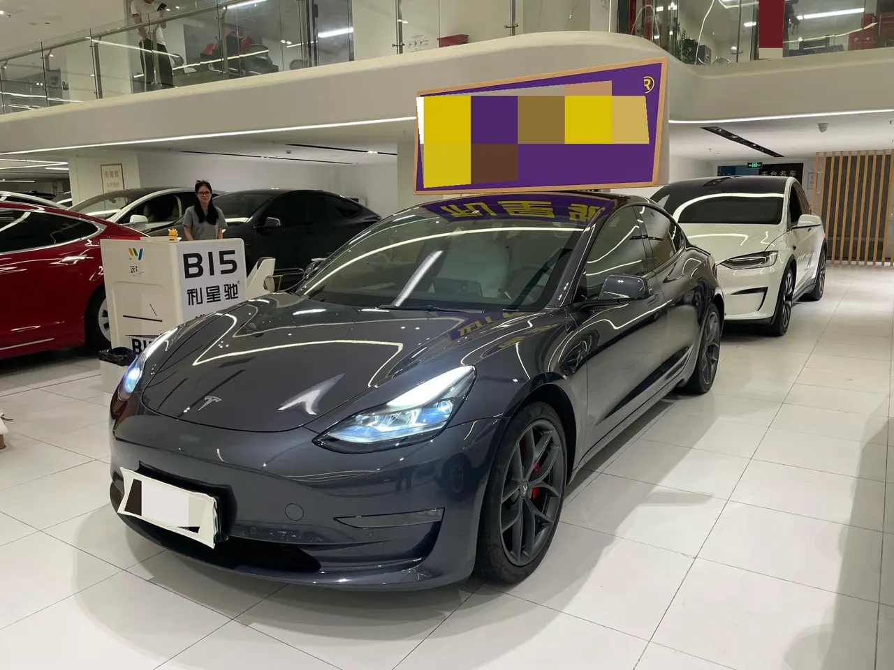 Tesla 2022 Model 3 Performance high-performance all-wheel drive automatic transmission - View 1