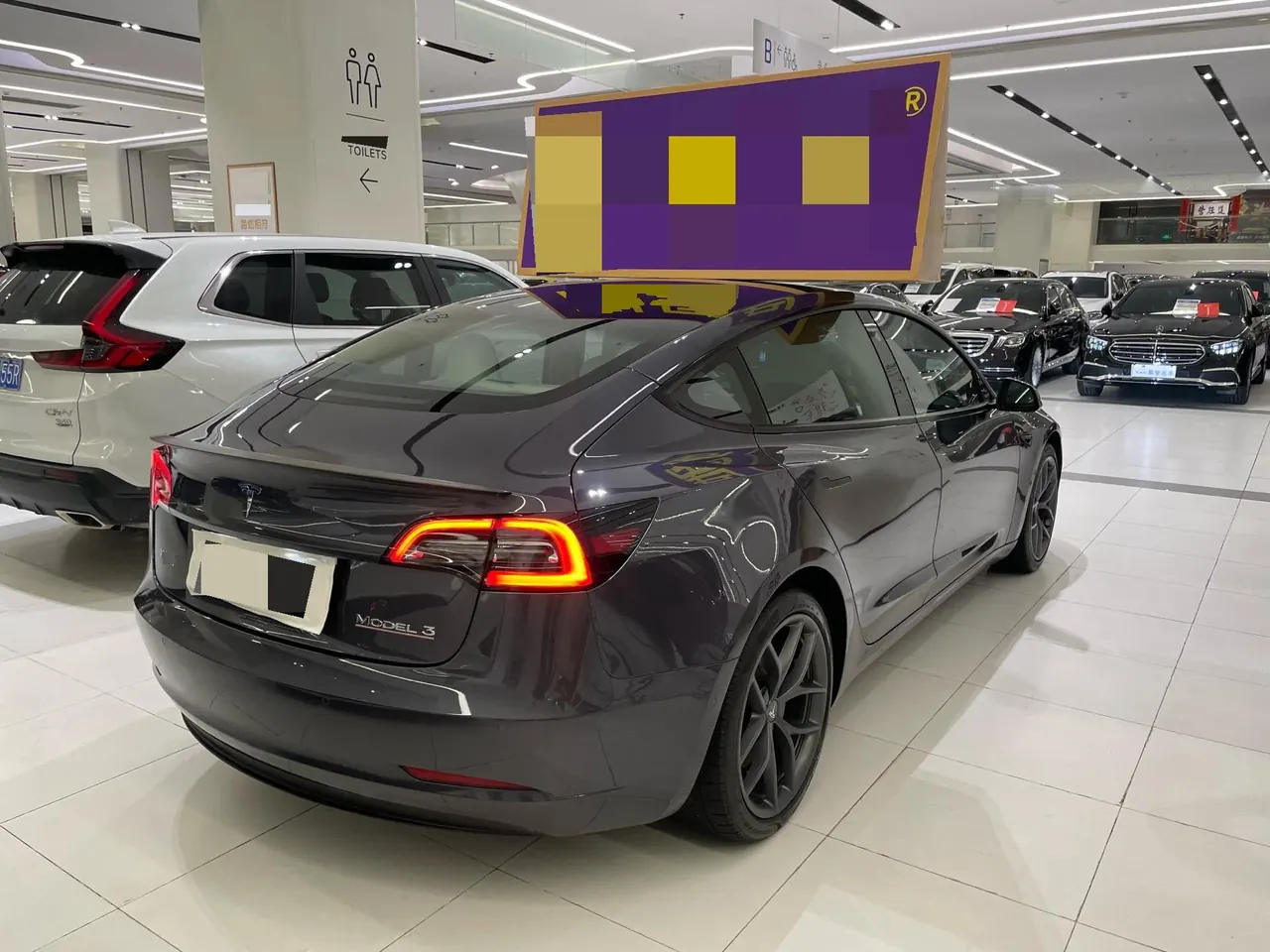 Tesla 2022 Model 3 Performance high-performance all-wheel drive automatic transmission 3