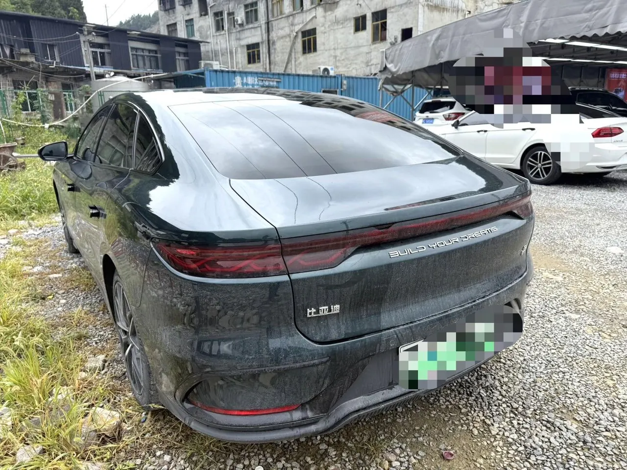 BYD 2022 Han 610KM four-wheel drive Qian Shan Cui limited edition automatic gear 6