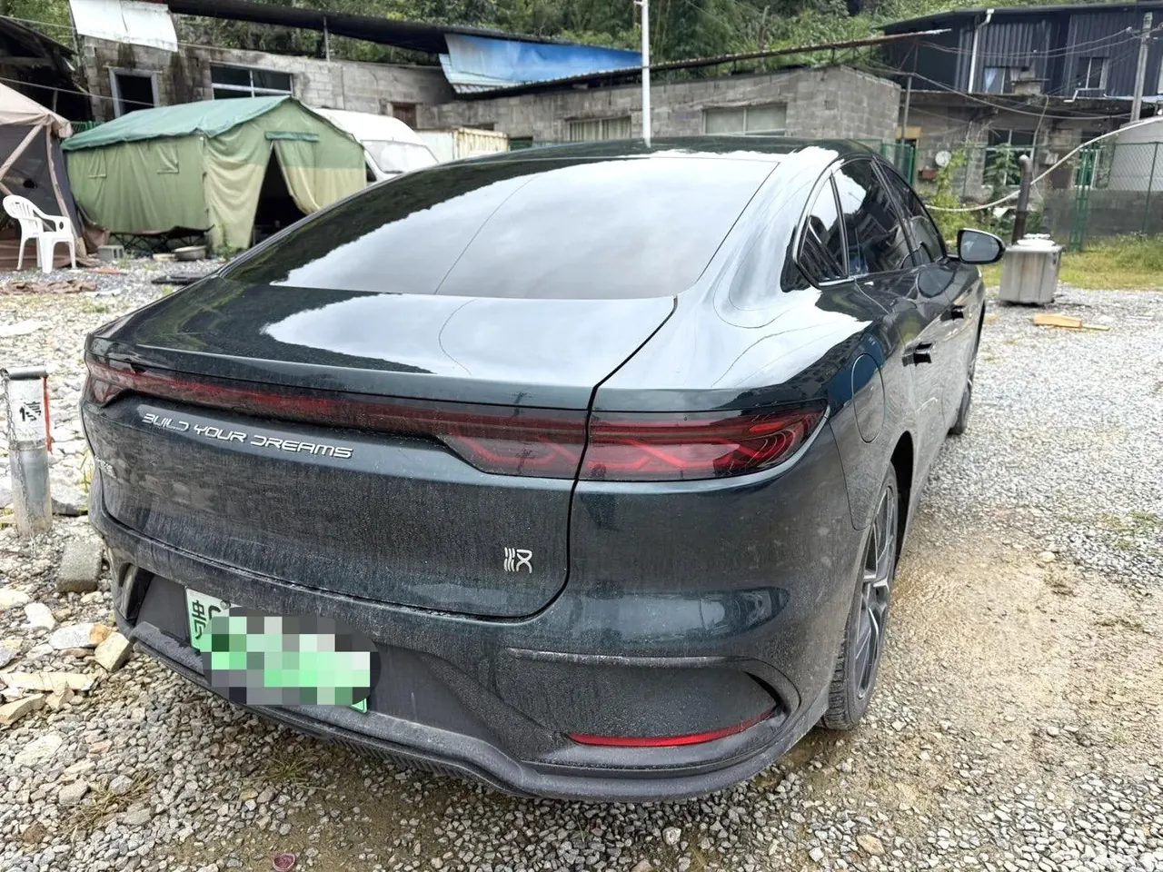 BYD 2022 Han 610KM four-wheel drive Qian Shan Cui limited edition automatic gear 7