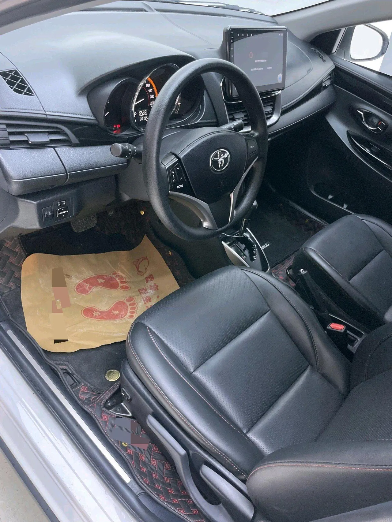 Toyota yaris 2022 YARiS L to dazzle 1.5 stepless luxury PLUS version of automatic gear 6