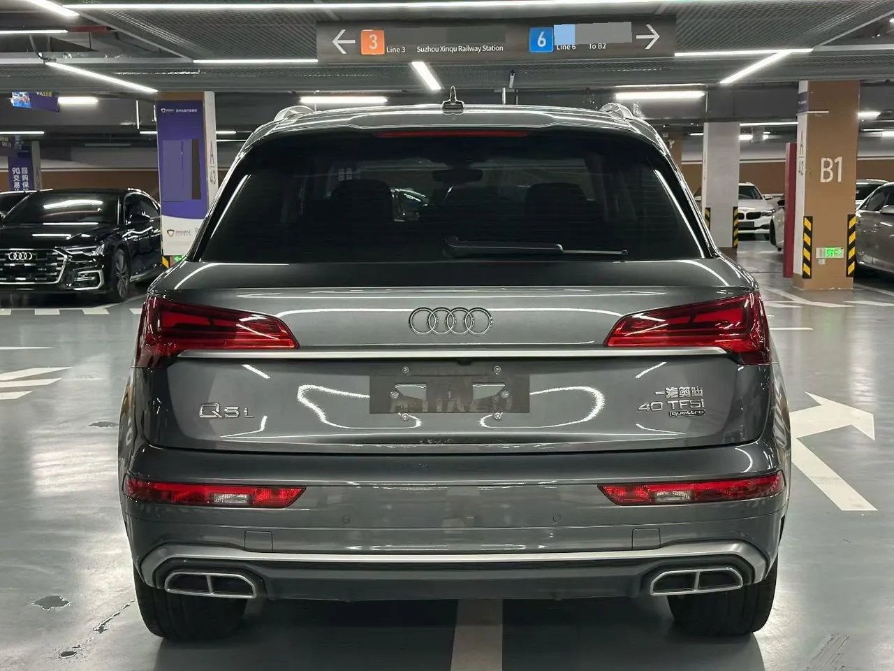 Audi 2022 Q5L 2.0TFSI 40TFSI RS kit burning speed automatic gear 3