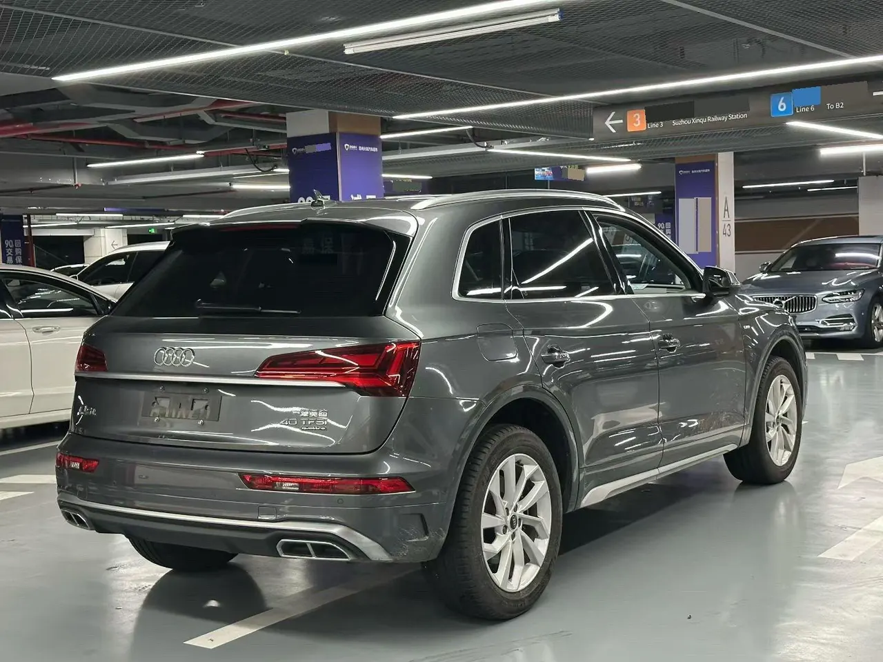 Audi 2022 Q5L 2.0TFSI 40TFSI RS kit burning speed automatic gear 4