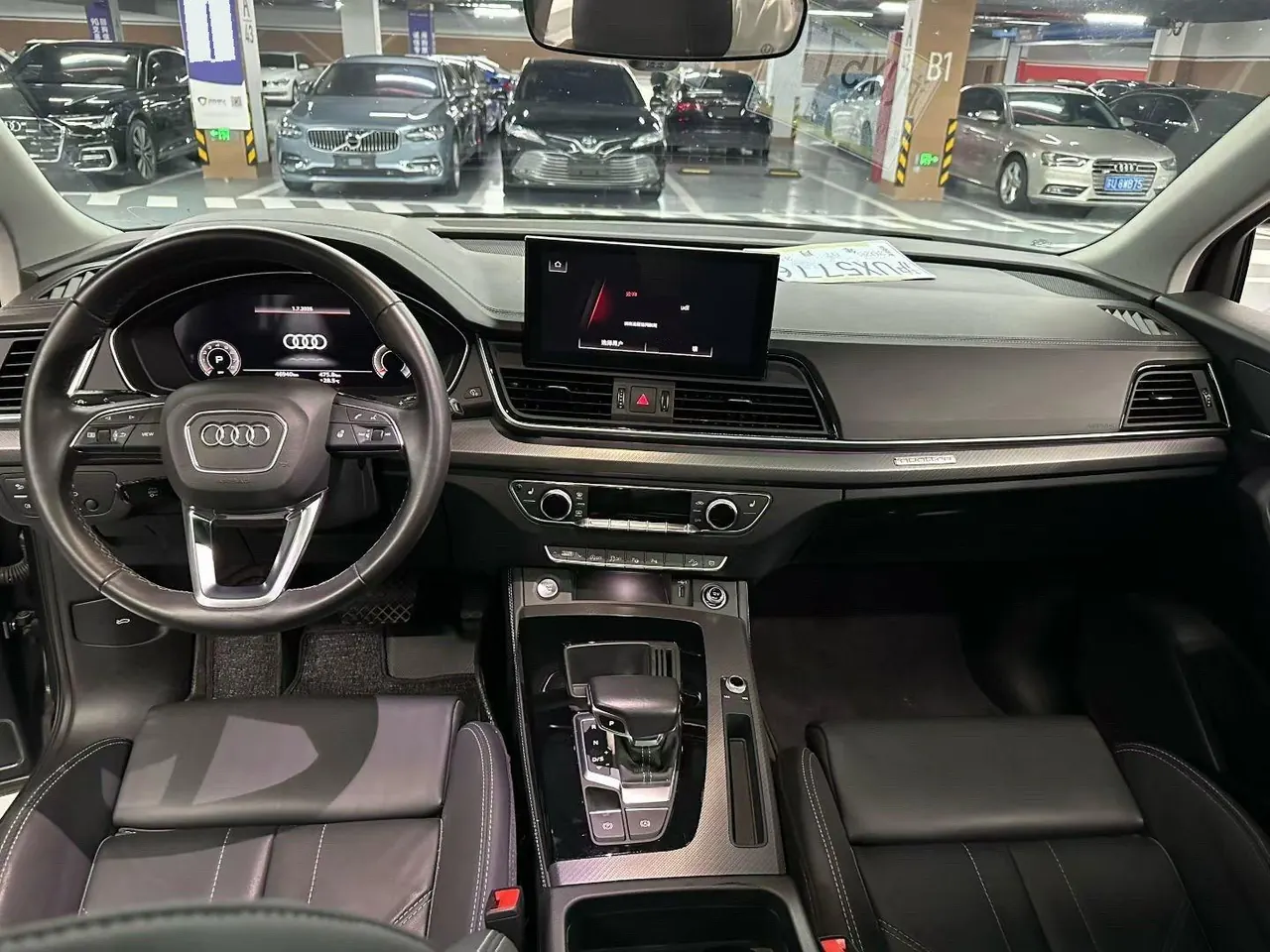 Audi 2022 Q5L 2.0TFSI 40TFSI RS kit burning speed automatic gear 6