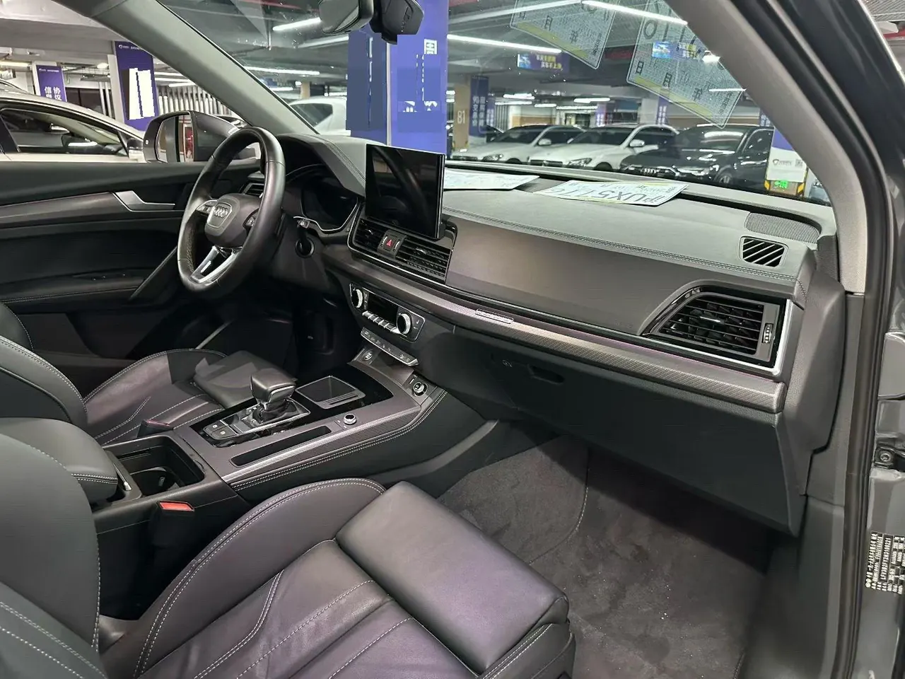 Audi 2022 Q5L 2.0TFSI 40TFSI RS kit burning speed automatic gear 7