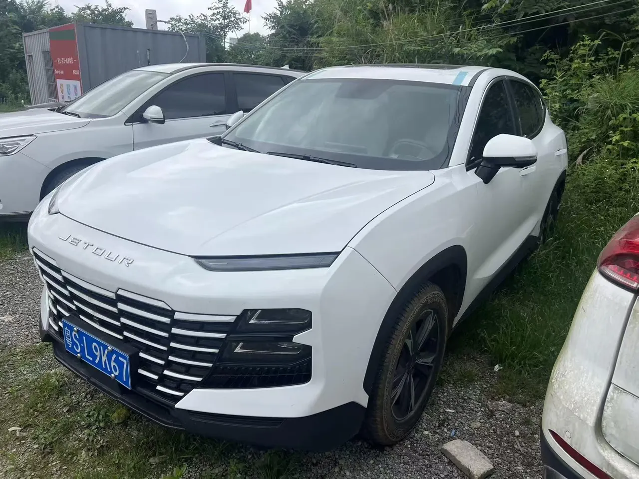 Open image lightbox: Jetour 2023 Dasheng 1.5T Xingyao PRO automatic gear