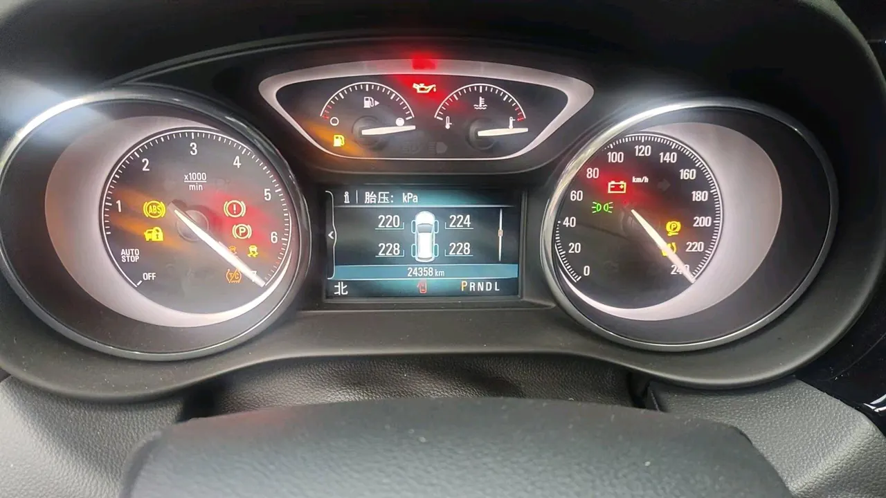 Buick 2021 Angkewei 1.5T 532T Two-Drive Elite Automatic Gear 3