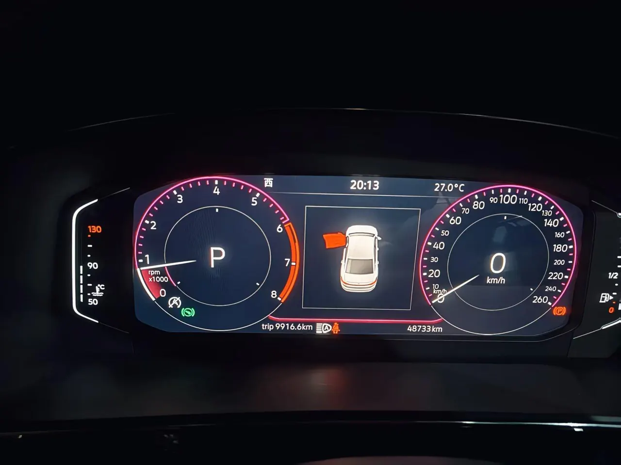 Volkswagen 2023 Passat 2.0TSI 330TSI Deluxe Edition (Modified) Automatic Gear 3