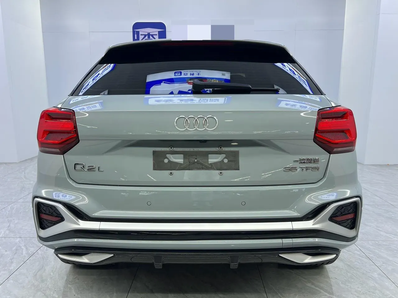 Audi 2022 Q2L 1.4TFSI 35TFSI Fashion Dynamic Automatic 13