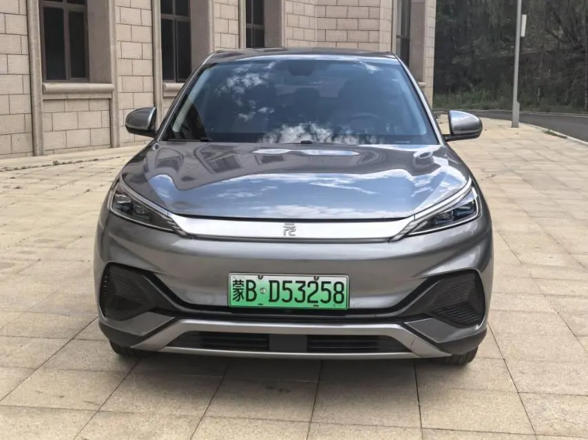 BYD Yuan PLUS 2023 Yuan PLUS Champion Edition 510KM Leading Automatic Gear 2