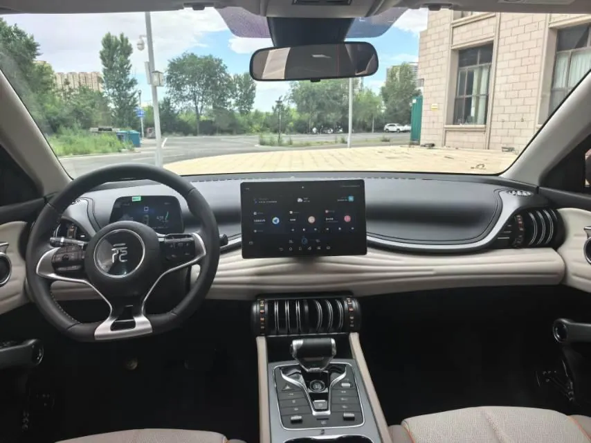 BYD Yuan PLUS 2023 Yuan PLUS Champion Edition 510KM Leading Automatic Gear 5