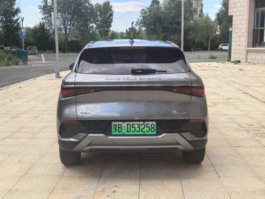 BYD Yuan PLUS 2023 Yuan PLUS Champion Edition 510KM Leading Automatic Gear 8