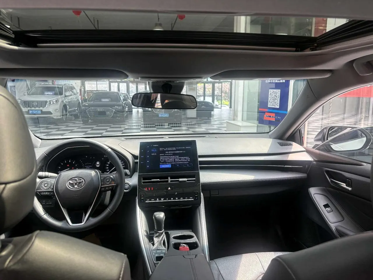 Toyota 2022 Asian Dragon 2.5 Deluxe Edition Automatic 6