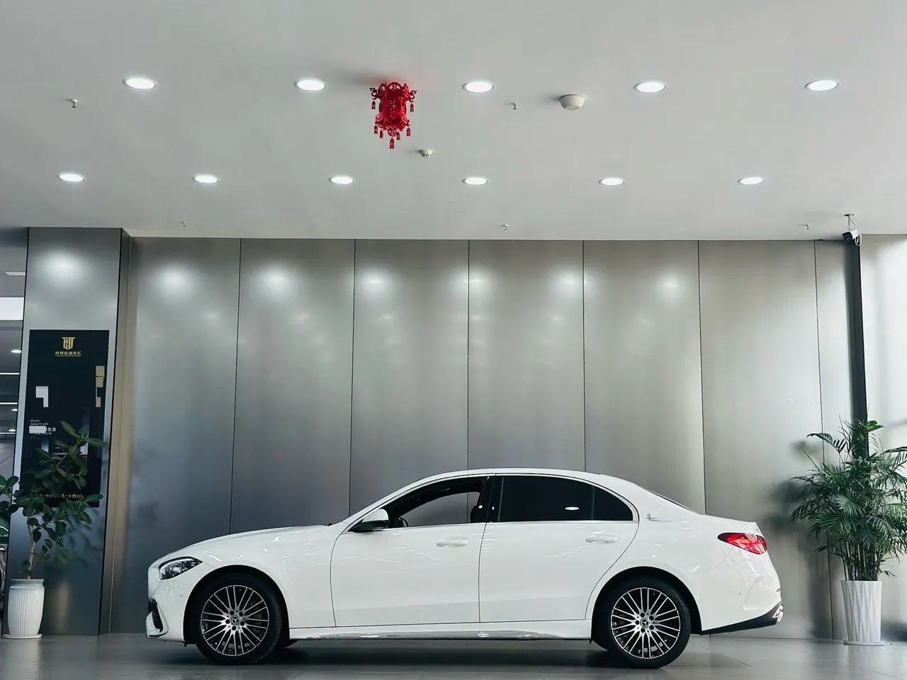 Mercedes Benz Class C 2025 C 260 L 48V 1.5T Sports Edition (Modified) Automatic Gear 9