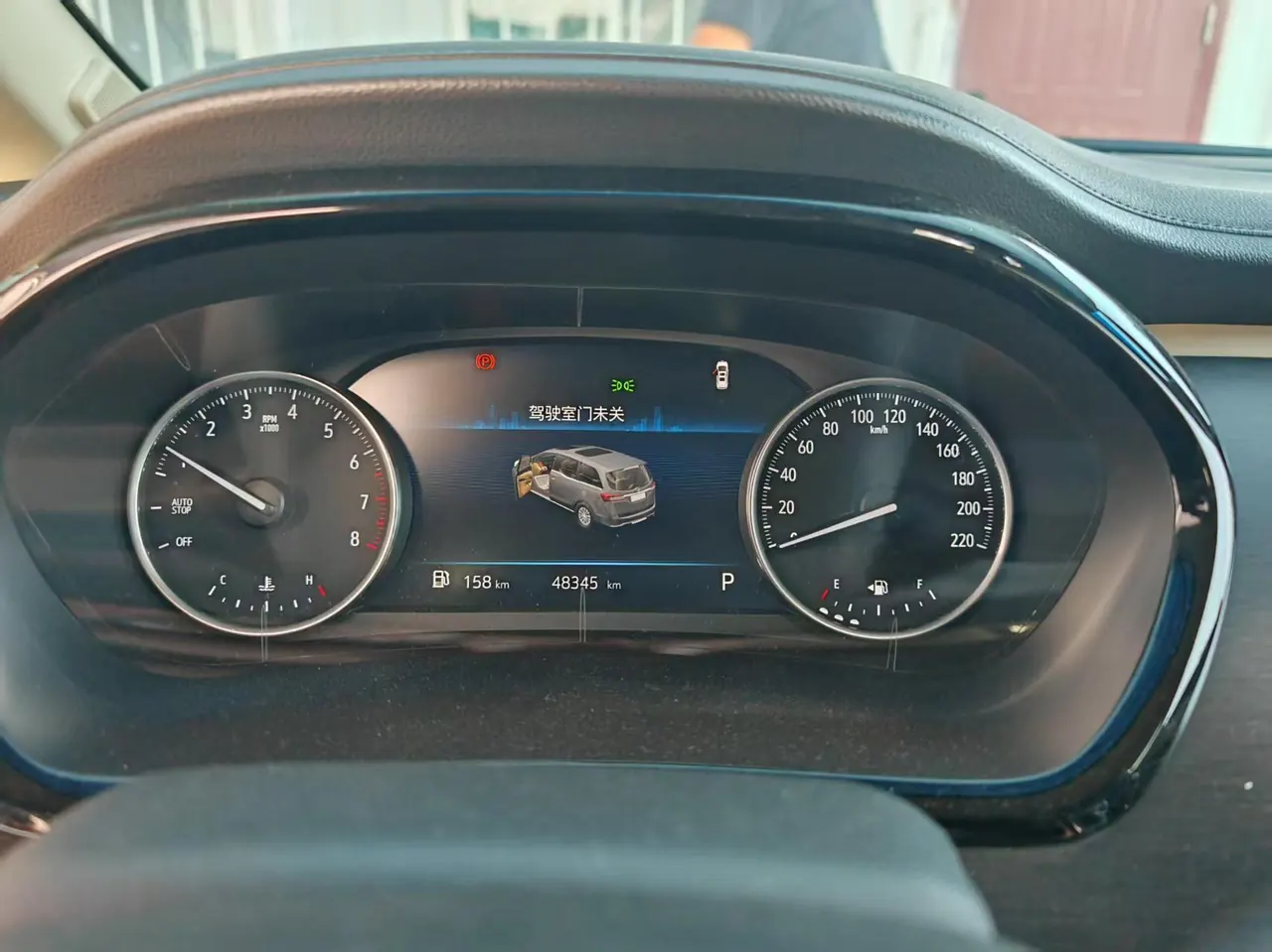 Buick 2023 GL8 Land Business Class 48V 2.0T 652T Luxury Automatic Gear 7