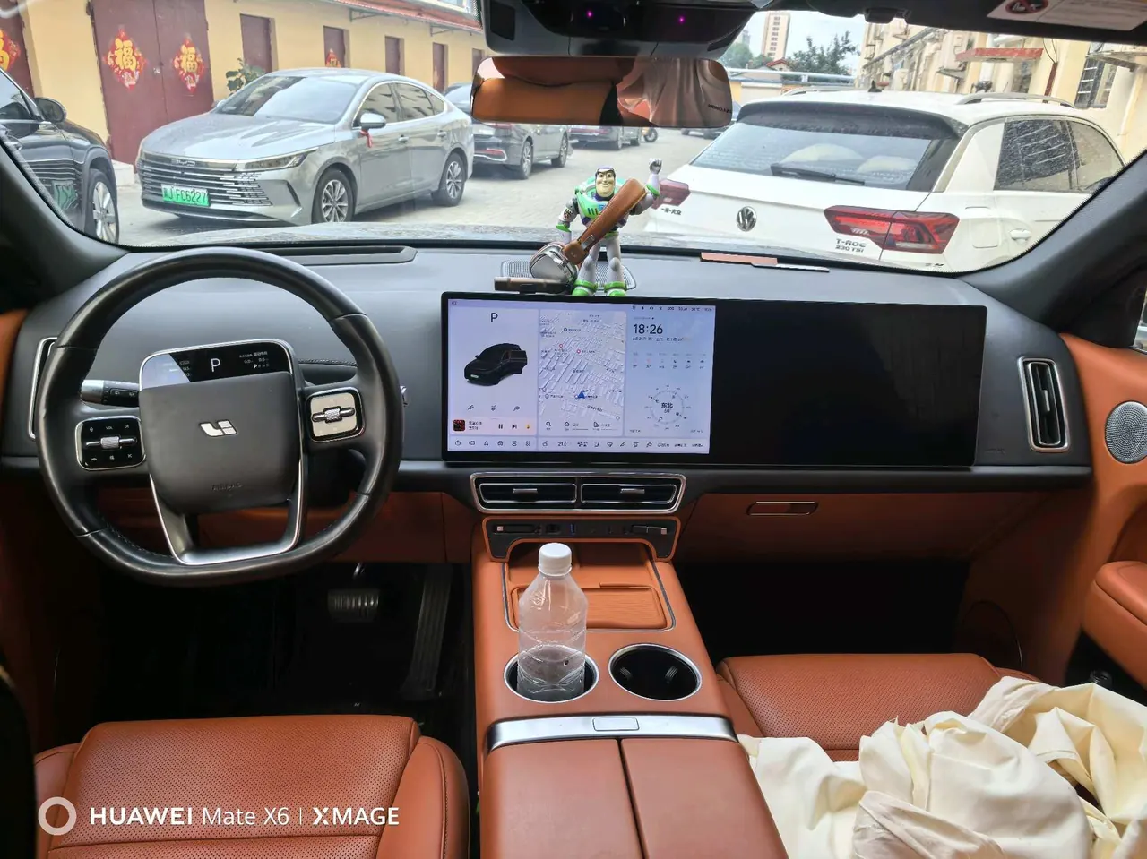 Li 2023 L8 Pro automatic gear 3