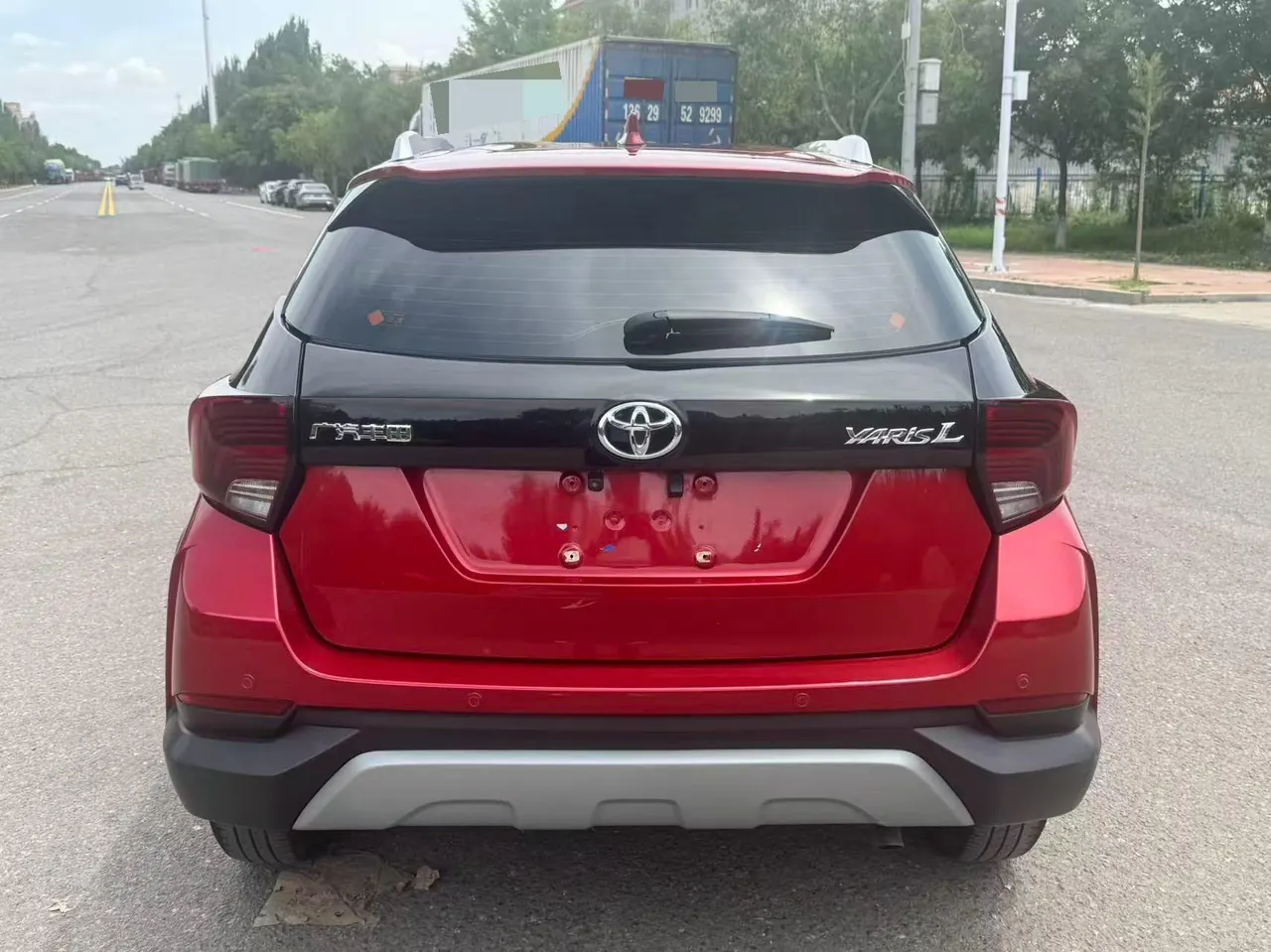 Toyota yaris 2022 YARiS L to dazzle 1.5 stepless leading PLUS version of automatic gear 5