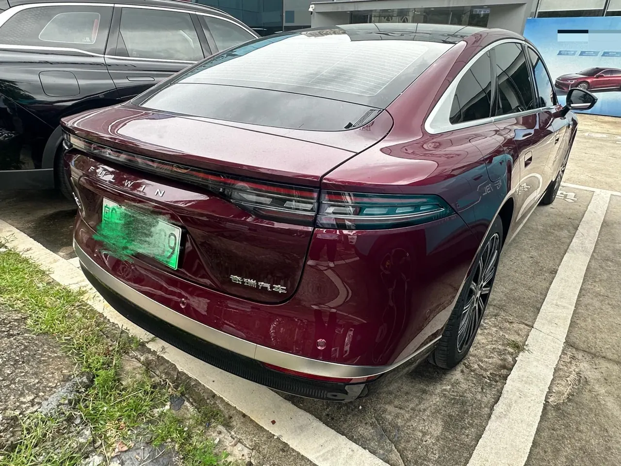 Chery 2025 Fengyun A9L 1.5T Four-wheel Drive High Energy Peak Edition Automatic Gear 4