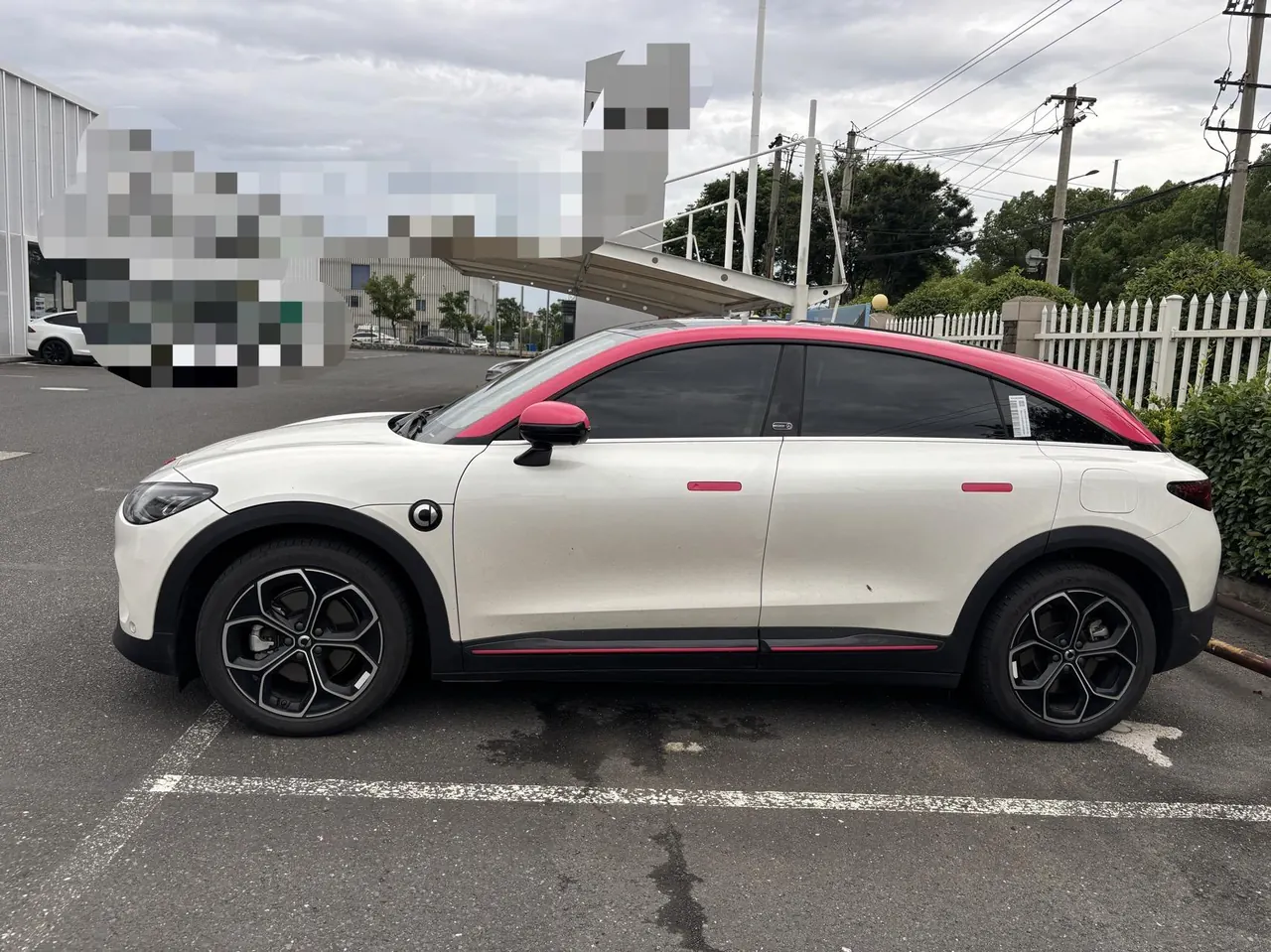 Smart 2024 Smart #3 Type Moving Standard Edition Automatic Gear 3