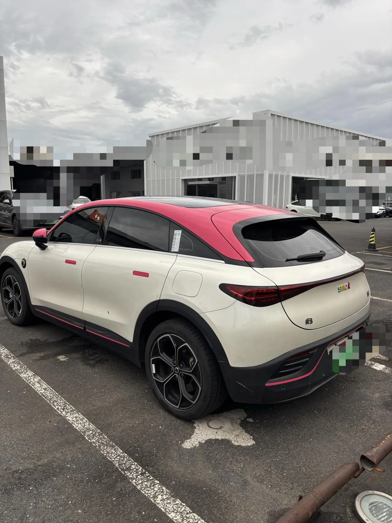 Smart 2024 Smart #3 Type Moving Standard Edition Automatic Gear 4