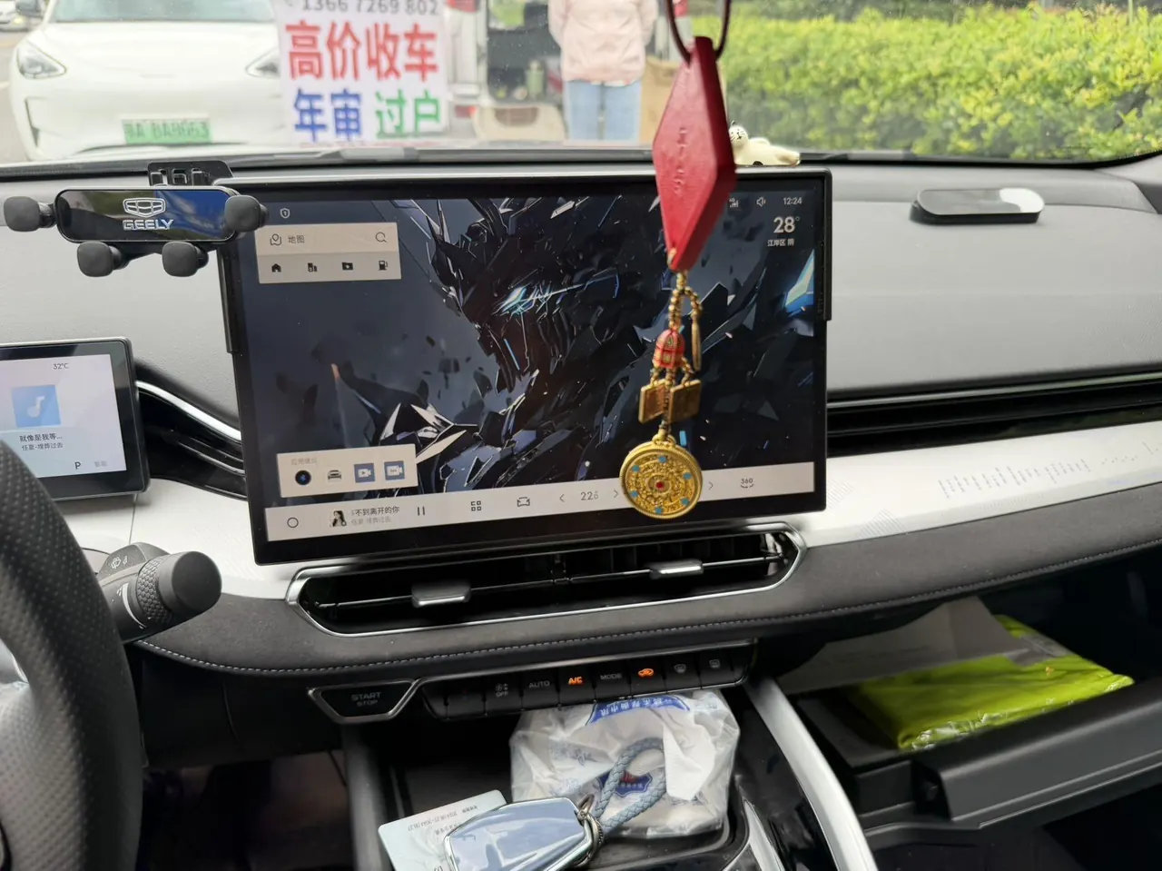 Geely 2025 xingrui 2.0TD oriental obsidian star version automatic gear 6