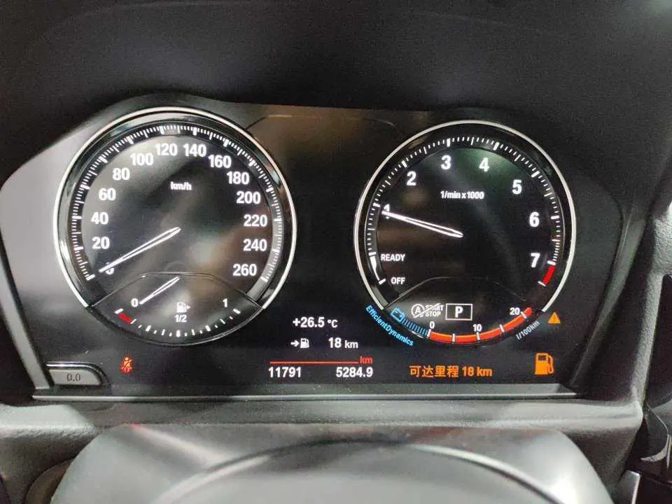 BMW 1 Series 2022 120i 1.5T M Sports Obsidian Night Edition Automatic Gear 9