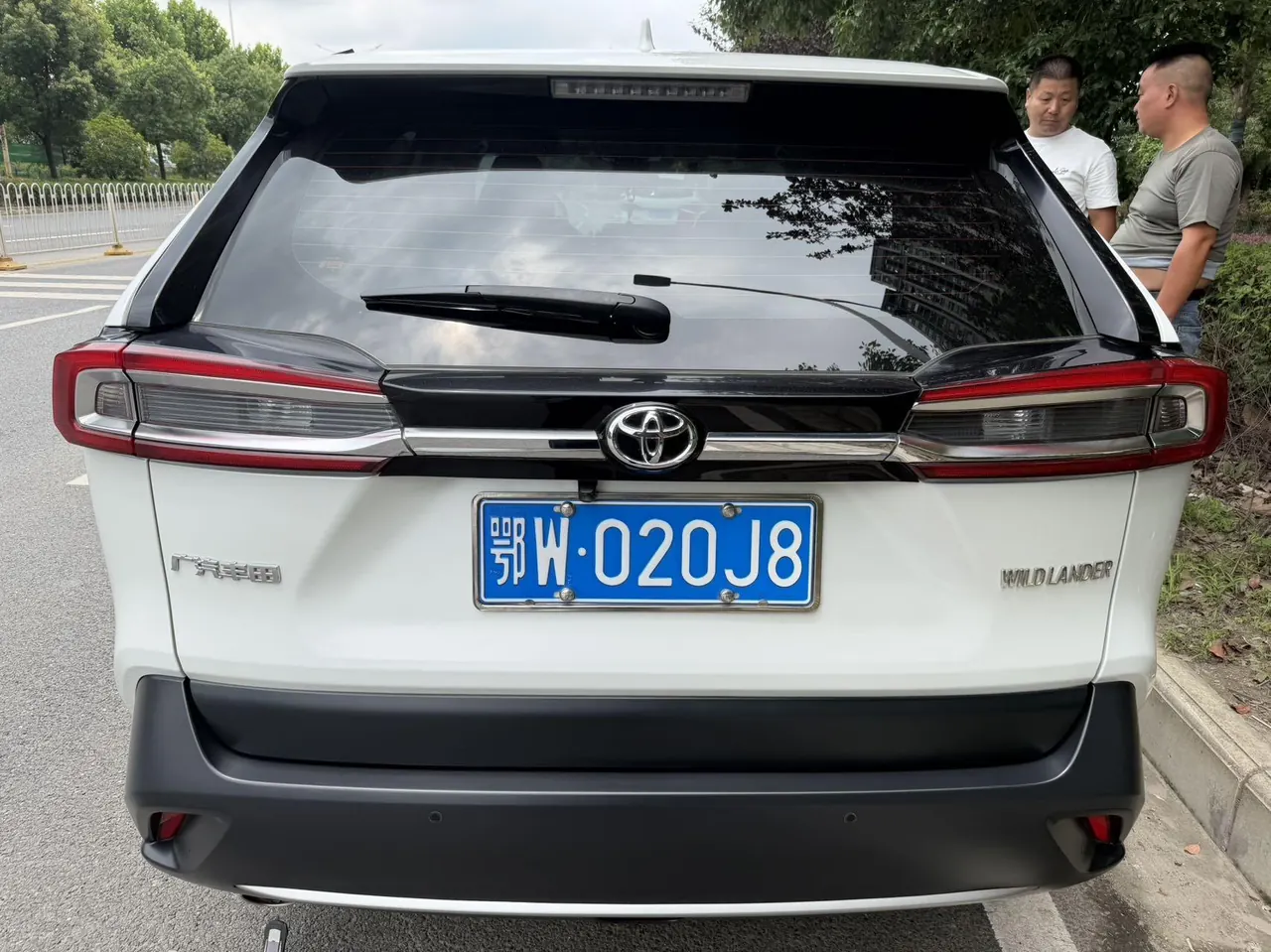 Toyota 2023 Wilanda 2.0 Stepless Two-Drive City Edition Automatic Gear 7