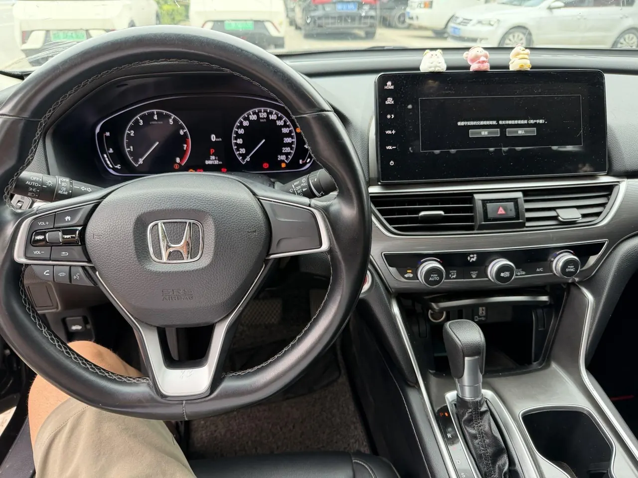 Honda 2022 10th Generation Accord 1.5T Stepless 260TURBO Deluxe Automatic Gear 8