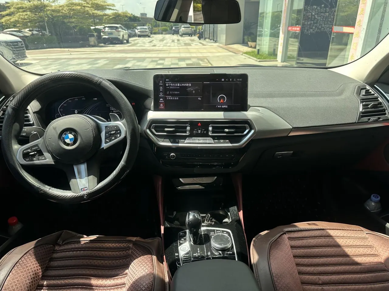 BMW X4 (Imported) 2022 X4 xDrive25i 2.0T M Sports Suit Automatic Gear 8