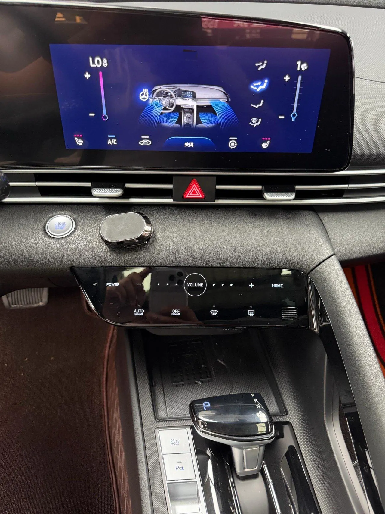 Hyundai 2022 Elantra -3-compartment 1.5 stepless LUX premium automatic gear 11