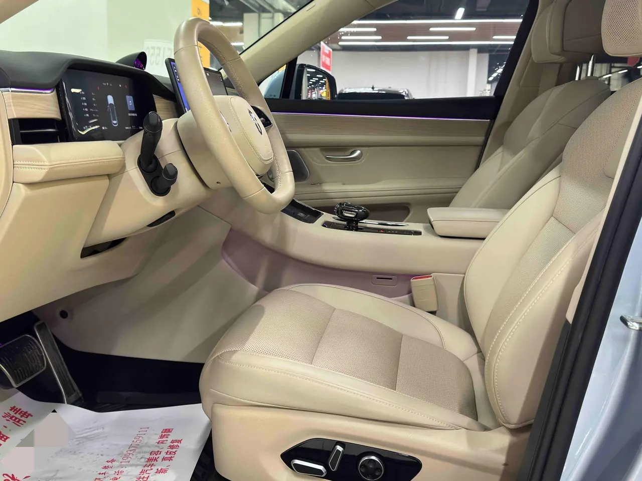 AITO 2024 AITO M5 Max Rear Drive High-end Smart Driving Edition Automatic Gear 6