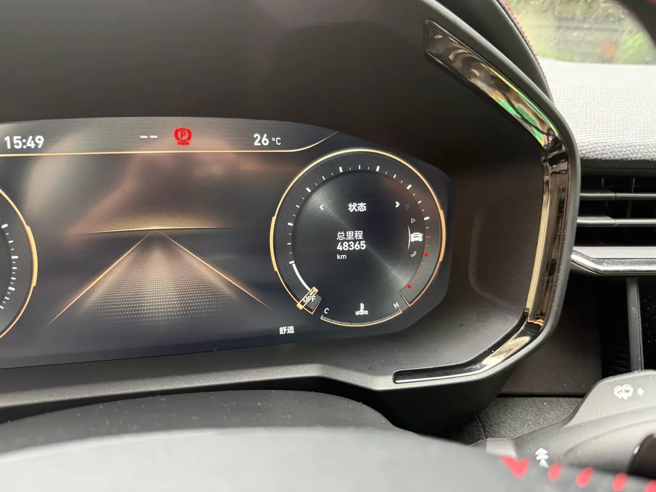 LYNK&amp;CO 2021 LYNK&amp;CO 01 2.0TD four-wheel drive Halo automatic gear 7