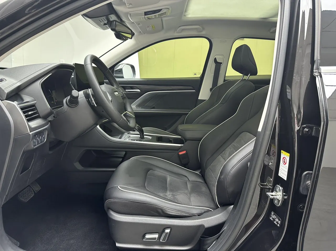 Haval 2021 H6 1.5T National Tide Champion Edition Automatic Gear 3