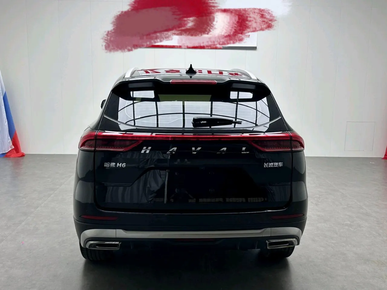 Haval 2021 H6 1.5T National Tide Champion Edition Automatic Gear 7