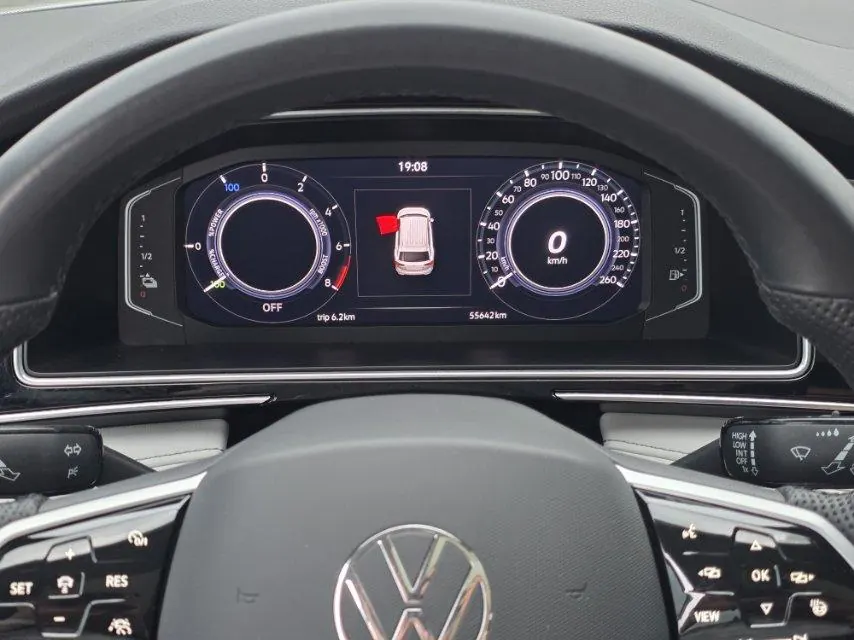 Volkswagen Tiguan L New Energy 2023 Tiguan L PHEV 1.4T 430 Premium Edition Automatic Gear 9