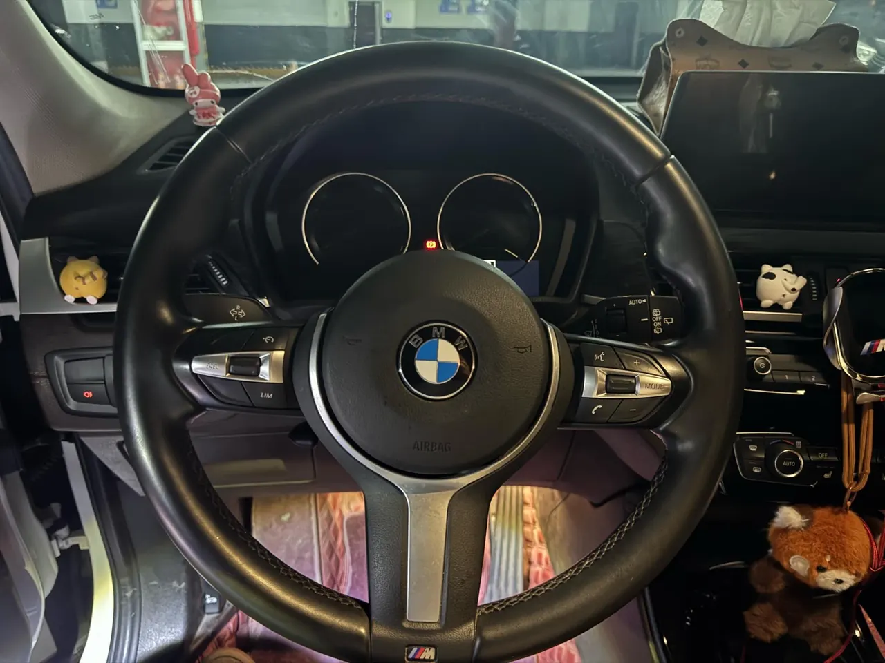 BMW 2021 X1 xDrive25Li 2.0T exclusive automatic gear 4