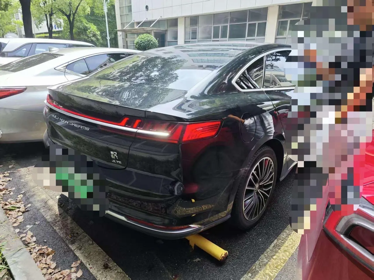 BYD 2020 Han DM 2.0T 4-wheel drive performance version noble automatic gear 3
