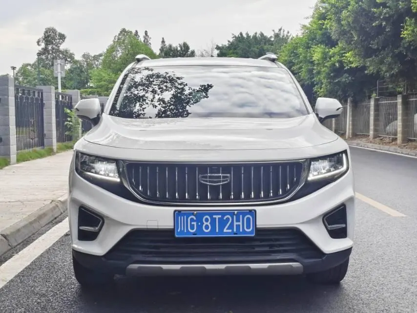 Geely 2022 Hao Yue 1.8TD Comfortable 7-seat Automatic Gear 2