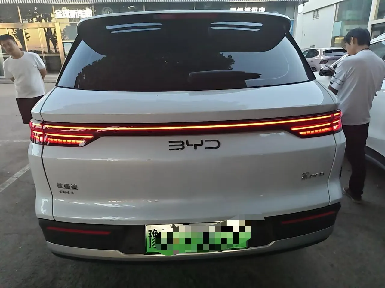 BYD Song Pro New Energy 2026 Song Pro DM-i 1.5 Stepless Flying Edition 220KM Exceed Automatic Gear 3