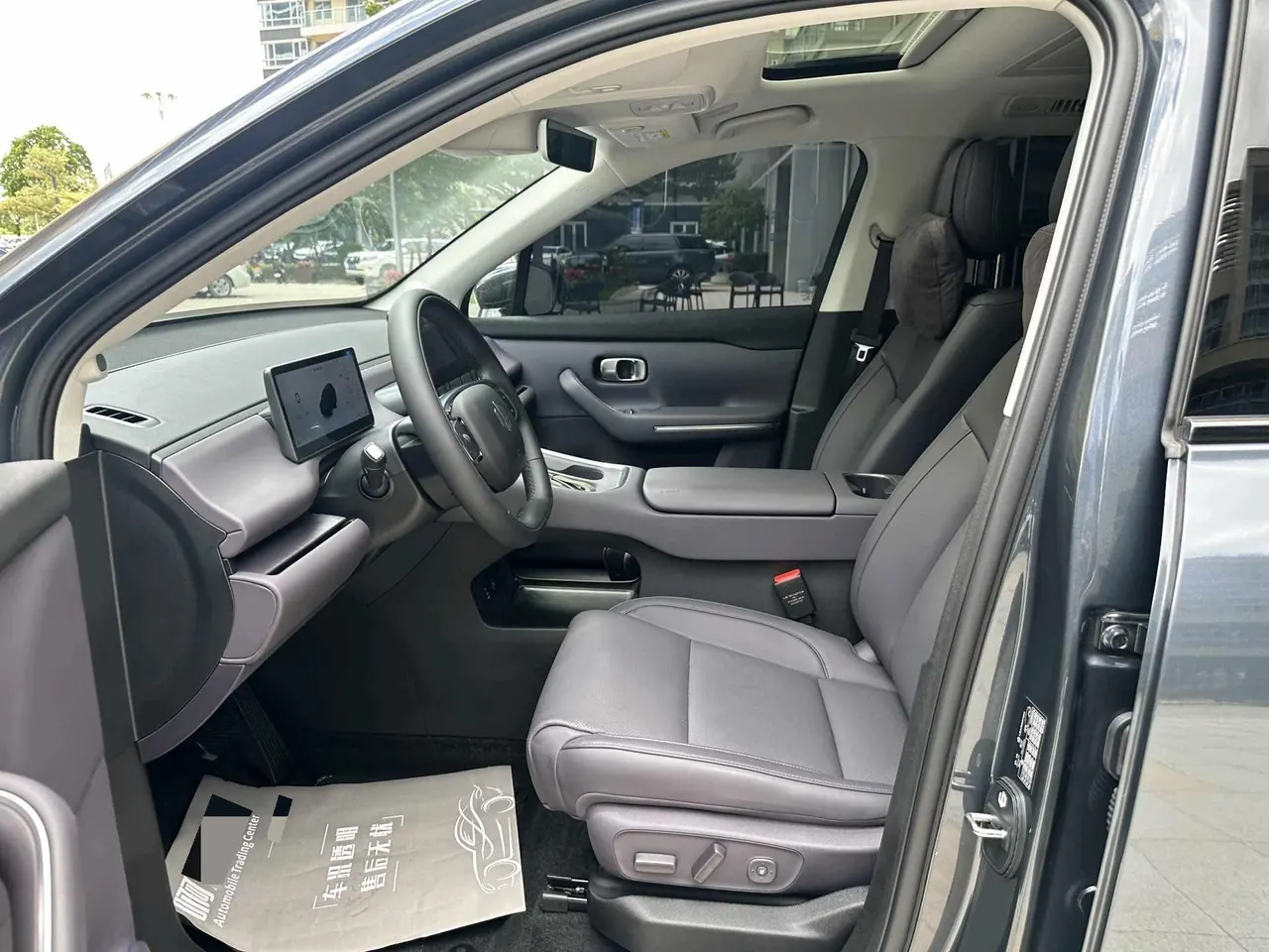 Leapmotor 2026 C 16 630 Laser Radar Zhizun Edition 6-seat Automatic Gear 5