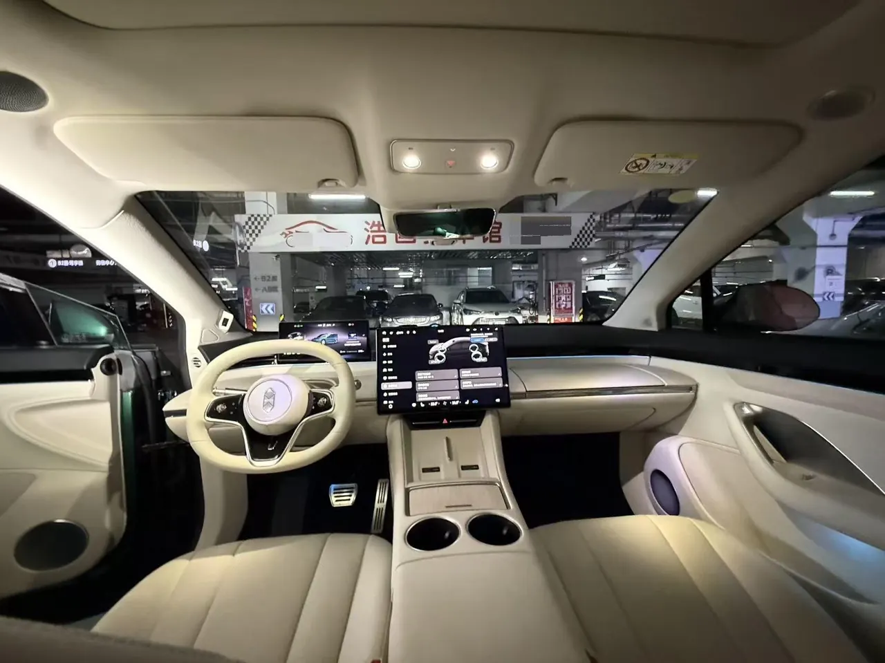 Intellectual 2026 R7 Max Automatic Gear 3