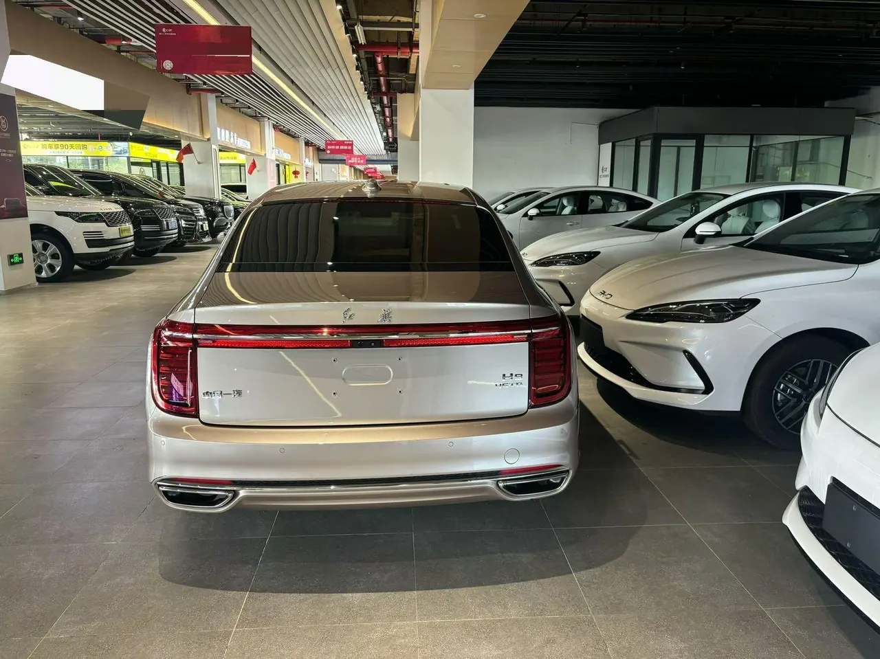 HongQi 2020 H9 48V 2.0T Zhilian Qi Chang Edition Automatic Gear 2